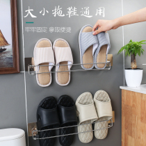  Bathroom punch-free stainless steel slipper rack Wall-mounted slipper rack Womens bedroom storage rack slipper hook