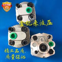 CBK-F3 2 F0 8 F1 6 F2 1 F2 5 F3 7 F4 2F5 8 F6 F8 F1 gear oil pump