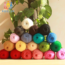 Waldorf Life Hall Hot-selling Waldorf handmade material wool yarn-single color (fine) a ball 100g