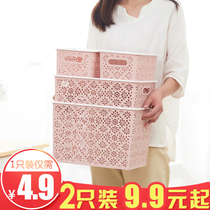 Kitchen hollow desktop storage basket for clothes storage basket with lid Clothing storage box storage box plastic basket