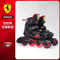 Ferrari flat roller skates childrens professional skating roller skating roller skating full set fancy in-line adjustable beginner