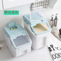 Large moisture-proof rice box Kitchen flour bucket insect-proof rice bucket Rice box Rice storage box Rice noodle storage box