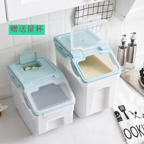  Large moisture-proof rice box Kitchen flour bucket insect-proof rice bucket Rice box Rice storage box Rice noodle storage box