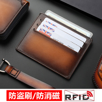 Wipe color mens card bag multi-function leather ultra-thin coin purse Bank card drivers license card bag ID bag card holder