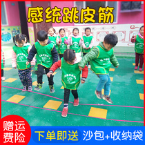 Jumping rubber band 5 meters 7 meters 10 meters long widened Primary School rubber band Monkey rubber band children jumping rope girl skipping toy