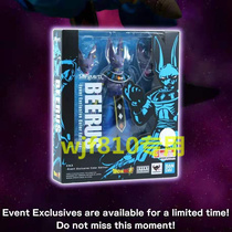 2021 chinajoy Wandai cj Dragon Ball will be limited by hand-run S H Figuarts Birosby Luce