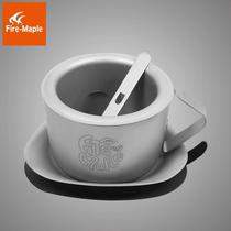 Fire Maple Hill Titanium coffee cup double outdoor camping titanium cup coffee cup coffee cup tea cup hanging ear coffee cup