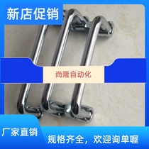 Haitan LS506-90 100120 cabinet case handle PL004-2 control cabinet distribution box handle folding handle