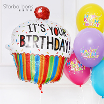Color cupcake combination aluminum foil aluminum film balloon printing Birthday Letters round girl baby decoration photo