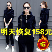Golden velvet casual sportswear set women winter 2021 New plus velvet double-sided velvet sweater women two-piece set