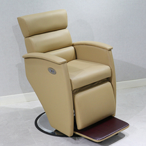 High-end Hair Salon Special Chair Electric Discharge Beauty Chair Upscale Skincare Beauty Hair Chair Haircut Chair Haircut Chair