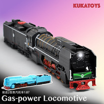  Alloy sound and light return train model boy childrens toy Dongfeng Forward steam locomotive head Collectors edition