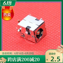 SUSTech ASUS K43A43 X43 A53 A53 outlet A43S A53S power connector head