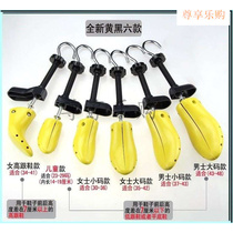 Sports shoes universal shoe device mens and womens shoes shoe bolt toe shoe extender extender New mens and womens brace double-headed gold