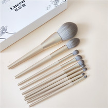 Eye shadow brush soft hair super soft eye set girl Net red set brush paint brush makeup brush beautiful full set of beginners