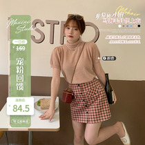 (Pet feedback + 50% off the purchase of non - quality problems do not change ) Ma hair knitting short sleeve short