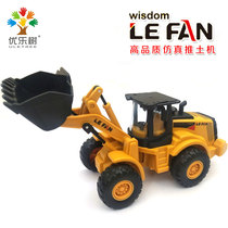 Bulldozer Toy Forklift Model Simulation Engineering Car Trumpet Male Baby Beach Toy Suit 3-6 years old