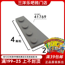 LEGO LEGO spare parts 41769 black 4502091 dark gray 4160869 light gray 2x4 wedge plate (right)