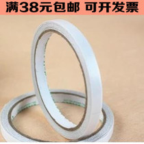 Double-sided adhesive tape 2 mian tie tape strip tape zhan tiao glue manual double-sided adhesive tape etc