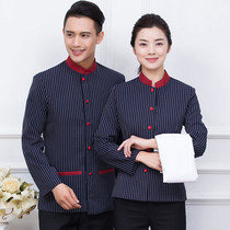 Cleaning clothing Long sleeve property restaurant cleaning cleaning work clothes hotel room cleaning waiter autumn and winter women