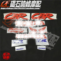 CBR400 23 period CBR400 29 FULL CAR STICKERS Stickler Stickler Stickler Sticker