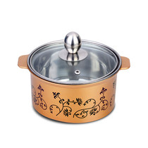 Small hot pot induction cooker special with pot 75CkmlM8xj