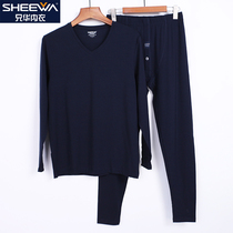 Brother China underwear mens thin autumn clothes autumn pants V collar Mordale elastic cotton solid color warm set 5282