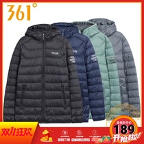 361 Degree Mens winter lightweight down jacket fashion warm down jacket 361 light hooded down jacket men