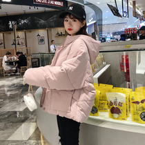 Down cotton clothes woman short section thickened 2022 autumn winter new cotton clothes Han version loose with hat bread jacket 100 hitch