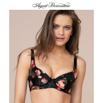 ELORA Silk Bra AgentProvocateur Black Satin Flower Gathering AP Underwear Honey Probe