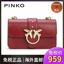 PINKO Pinko swallow bag 2019 autumn and winter classic pure chain one shoulder oblique cross asuka bacchus bag wine red