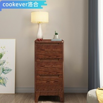 Full solid wood bedside table Ultra-narrow three-pumping small mini Nordic simple modern bedroom 35cm bedside storage bucket cabinet