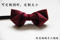 Childrens Korean version of velvet custom male parent-child bow tie Groom best man performance host suit shirt black and red bow