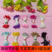 Universal silkscreen flower material silk stocking flower small round head pearly flower core with pear-shaped tulip core peony core plum core