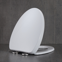 Applicable barrel cover household general thickness toilet cover plate pumped toilet ring