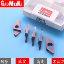 Walking machine Outer Circle Cutting cutting blade flat mouth inclined stainless steel cutting groove reverse knife left and right oblique CTPA15FLK