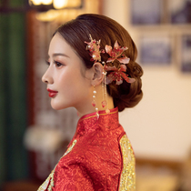 New Chinese headdress red flower hair accessories set Hanfu tassel hairclip exquisite beauty hair accessories