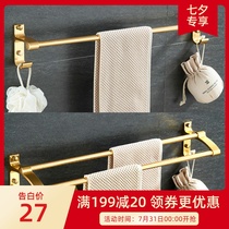 Towel rod double rod toilet with rack towel rack gold-free single bathroom towel with bathroom towel