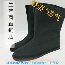 Ancient costume ancient style cos Hanfu opera inner cotton men and women Chinese wedding shoes ancient officers and soldiers props photography boots