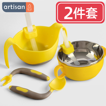 Baby Soup Suction Tube Bowl Three-in-One Supplementary Bowl Baby with Straw Zero Bowl Tableware Set Congee artifact