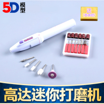 Mini electric sander small Sander DIY hand material polishing making up to model tool combination