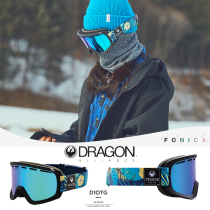 DRAGON Korea ski mirror male and female show face small Asian style suit pants suit protective gear