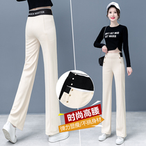 Wide Leg Casual Pants Pituality 2022 Spring Fall New High Waist Display Slim Straight Fit Slim Fit Pants Microhorn Long Pants