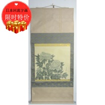 Japanese returning calligraphy and painting Qing Dynasty Chinese fragrant silk flower and bird painting hanging scroll tea painting study collection calligraphy and painting