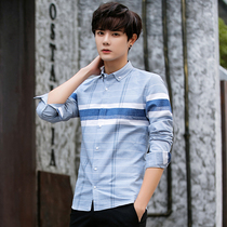 Fugui Bird Mens Shirt 2020 Spring Autumn New Korean Version Vertical Stripe Lining Male Trend 100 Hitch Casual Blouse Tide