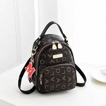 Shoulder bag 2020 new bag women unique tide Korean letter backpack women shoulder bag shoulder shoulder bag