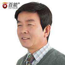 Korean version of middle-aged and elderly wig men without trace needle full hand woven real hair wig men Middle-aged wig short hair