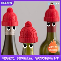 SOSO Global] Japan SHIMOYAMA Frost Mountain Little Red Riding Hood red wine bottle stopper silicone glass bottle stopper bottle cap 3