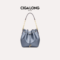 CIGALONG NEW BAG 100 LAP ARMPIT Superior High Sensation Large Capacity Single Shoulder Bucket Bag