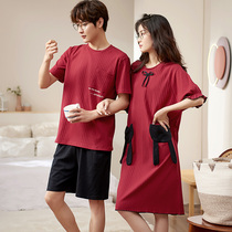 2 Sets Price Summer Pure Cotton Lovers Sleepwear Short Sleeves Han Version Sleeping Dress Woman Big Red Wedding Newlyweds Suit Mens Home Clothes